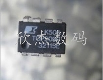 拍前询价TOP209冲钻