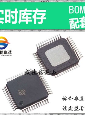 全新原装 出售 ADS5413-11IPHPG4 ， 48-HTQFP (7x7) ，主芯片配