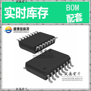 全新原装 AMC1204QDWRQ1 SOIC-16 整板元器件配料