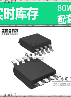 全新原装 MC10LVEP11DTR2 TSSOP-8 整板元器件配料