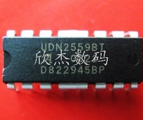 UDN2559BT-DIP16 原装現貨【拍前请询价为准】