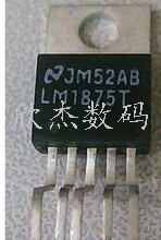 音频功放IC LM1875T 拆机！！