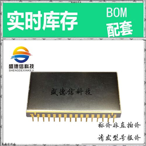 全新原装 出售 AD572AD ， 32-CDIP ，主芯片配套