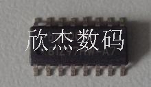 BQ2004ESN全新原装，现货库存，零利润出售，拍前咨询