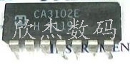 CA3102E 全新原装