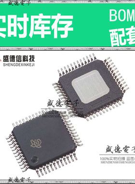全新原装 THS8135PHP HTQFP-48 整板元器件配料
