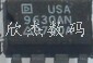 拍前询价AD9630AN冲钻
