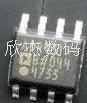 LM3102MH全新原装进口，拍前咨询