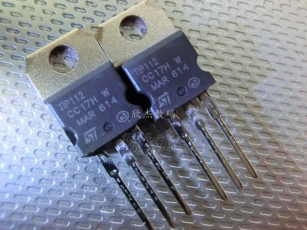 TIP112 晶体管达林顿 TO-220全新原装