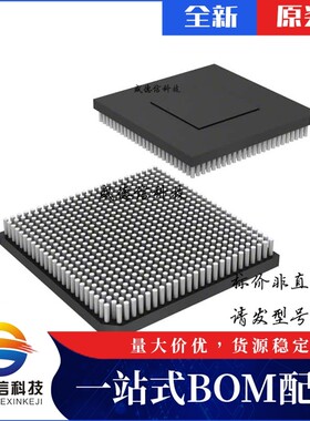 芯片配套 IC供应 APA600-CGS624B  封装624-CCGA  价询价为准