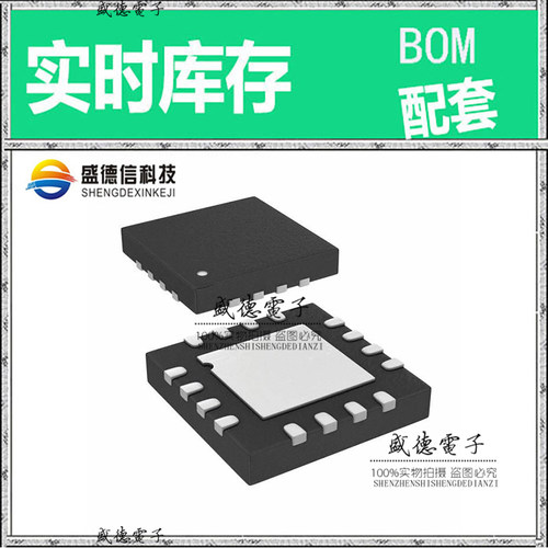 全新原装 SY56017RMG MLF®-16 整板元器件配料