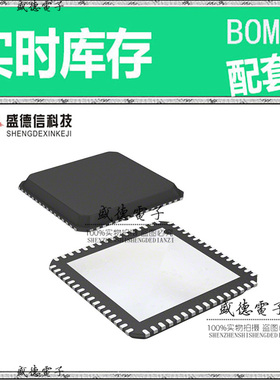 全新原装 CY28446LFXCT QFN-64 整板元器件配料