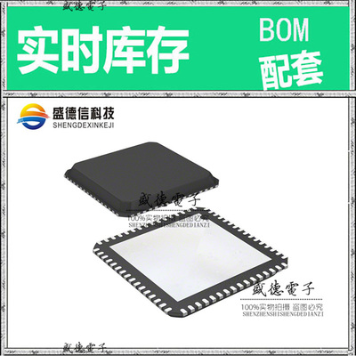 全新原装 CY28446LFXCT QFN-64 整板元器件配料