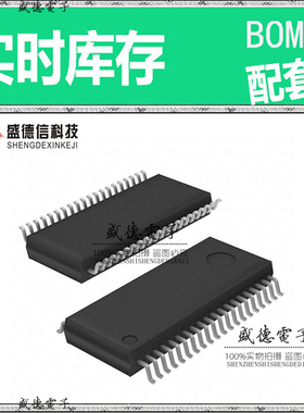 全新原装 FI168K169706  整板元器件配料