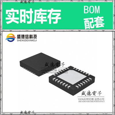 全新原装 IDT5T929-30NLGI8 VFQFPN-28 整板元器件配料