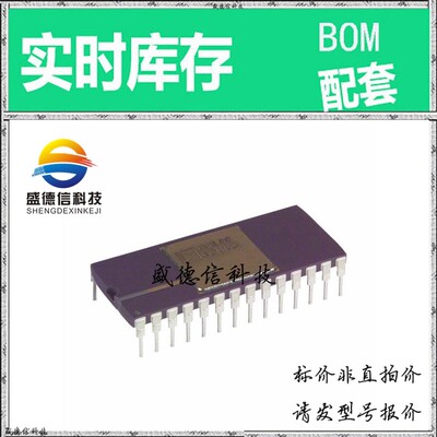 全新原装 出售 AD574ASD/883B ， 28-CDIP ，主芯片配套