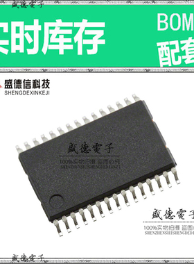 全新原装 AK4440EF VSOP-30 整板元器件配料