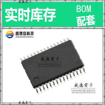 全新原装 AK4440EF VSOP-30 整板元器件配料