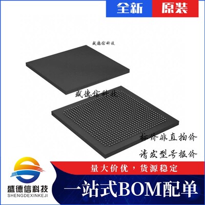 芯片配套 IC供应EP4SGX290FH29I3  封装780-HBGA  价询价为准