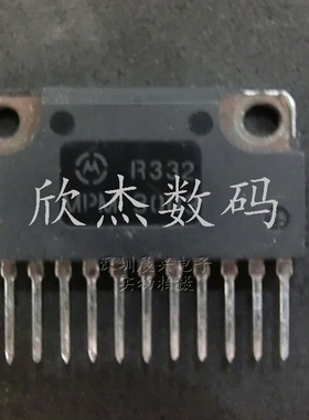MPM3003 电源模块 全新原装