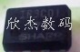 电子IR3C01可以