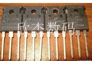 LT1083CP全新原装进口，零利润出售，拍前咨询