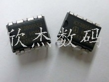 原装液晶电源管理芯片ICE3B0565 ICE3B0565J