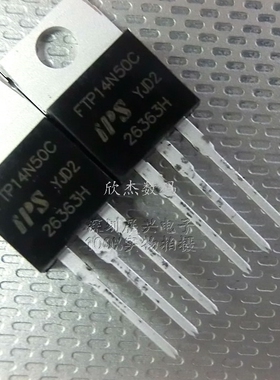 FTP14N50C 全新原装