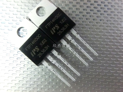FTP14N50C 全新原装