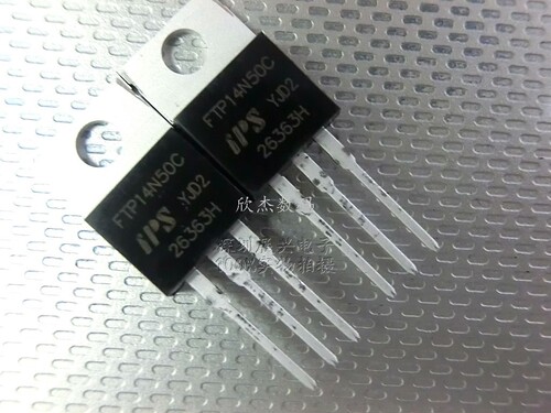 FTP14N50C 全新原装
