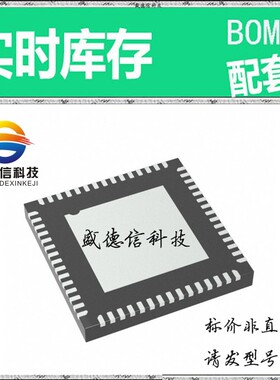 全新原装 出售 ADC12QS065CISQ ， 60-WQFN (9x9) ，主芯片配套