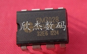 SM7028 DIP-8 原装現貨 价格以咨询为准