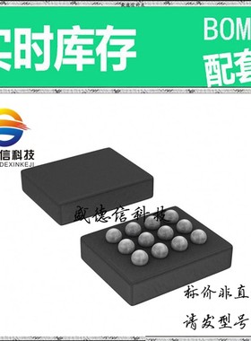 全新原装 出售 TSC2008IYZGR ， 12-DSBGA ，主芯片配套