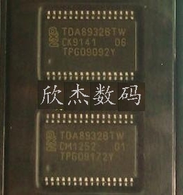 TDA8932BTW-SSOP32  現貨 价格以咨询为准