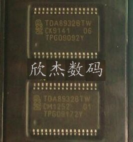 TDA8932BTW-SSOP32  現貨 价格以咨询为准