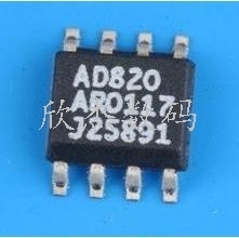 全新原装    AD820AR   AD820BR   现
