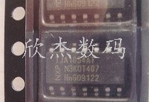 TJA1054AT -SOP14【原装现货】