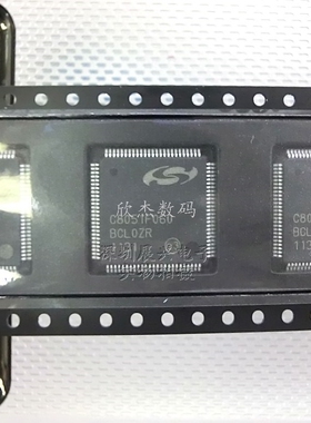 C8051F060-GQR 微控制器 (MCU) 64KB 16ADC 全新原装