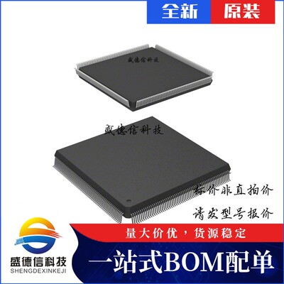 芯片配套 IC供应 A42MX36-FPQG240  封装240-PQFP  价询价为准