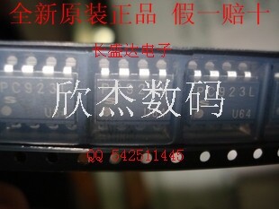 PC923L全新原装进口，拍前咨询、零利润出售