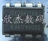 拆机ICE3BR1765JZ/3BR1765JZ可以