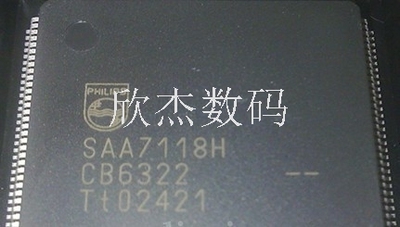 SAA7118H SAA7118E SAA7118 NXP QFP160  质量好  10个..