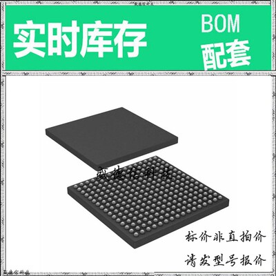 全新原装 出售 AD6654BBCZ ， 256-CSPBGA (17x17) ，主芯片配套
