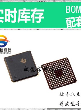 全新原装 出售 TMS320VC5509AGHHR ， 179-BGA MicroStar (12x12)