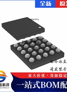 芯片配套 IC供应LCMXO2-1200ZE-1UWG25ITR1K  封装25-WLCSP 价询