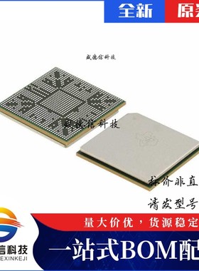 芯片配套 IC供应 AM3894ACYG120  封装1031-FCBGA  价询价为准