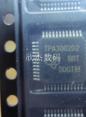 ATMEGA32L-8AU AT89C2051-24PU RTS5158E BUZ111SL 全新原装
