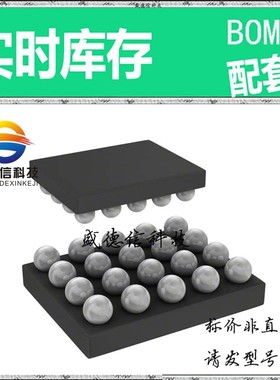 全新原装 出售 CS48L10-CWZR ， 20-WLP ，主芯片配套