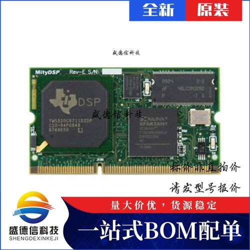 芯片配套 IC供应 6711-KA-1X1-RI  封装 价询价为准