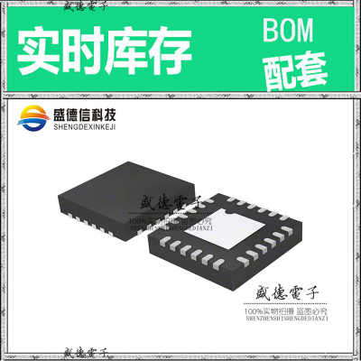 全新原装 AD7147ACPZ LFCSP-24 整板元器件配料